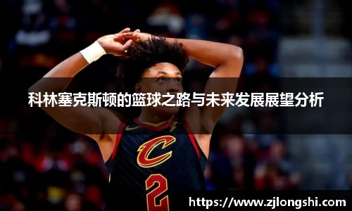 k8.com(中国区)官方网站